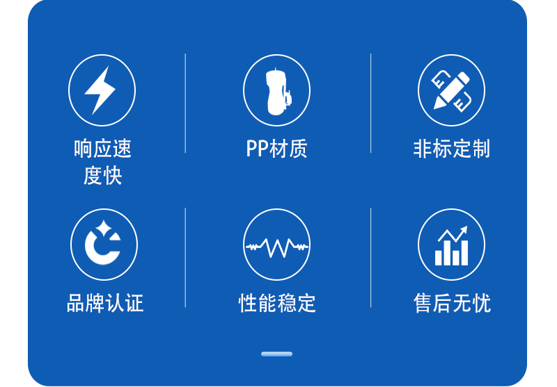 噴淋塔廠家 噴淋塔廠家