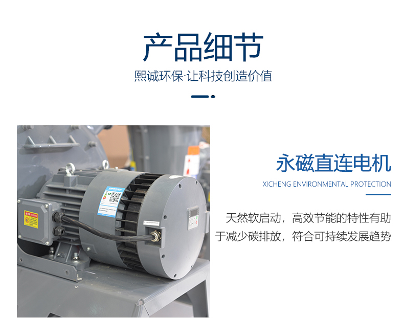 噴淋塔廠家 噴淋塔廠家